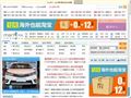 MSN汽车频道