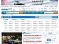 网上车市汽车论坛