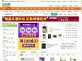 当当图书