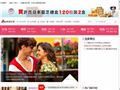 新浪女性频道
