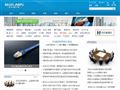 移动Labs
