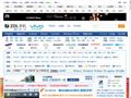 中关村在线手机频道