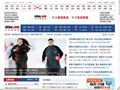 中华网体育频道
