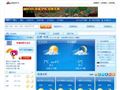 新浪网-气象预报