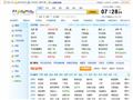 114网址导航