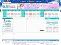 51爱美网