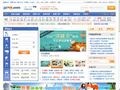 中国通用旅游网(51766旅游网)