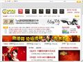 7yx游戏网