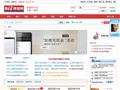 第一理财网
