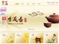 宝生园