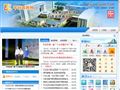 北京市平谷区人民政府