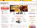 中国游戏中心