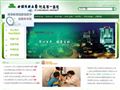 中国医科大学附属第一医院