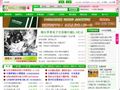 中国水果网