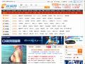 玩家网
