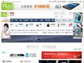 手机中国