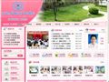 江苏省常州市妇幼保健院
