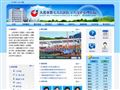 大连市第七人民医院
