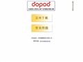 多普达(Dopod)
