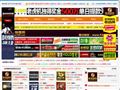 大连医科大学附属第二医院