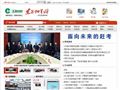 东方烟草网