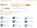 新浪房友在线