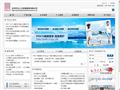 北京外企人力资源服务有限公司(FESCO)