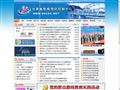 甘肃省疾病预防控制中心