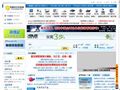 中国安全信息网