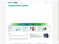 海信(Hisense)