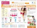 惠乐购物网