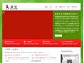 慧努网络学院