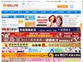 宝鸡人才网