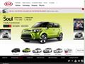 KIA Motors(起亚汽车)