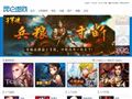 昆仑在线