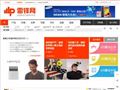 雷锋网