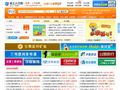 陇上人才网