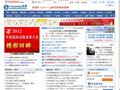 E-Learning世界网