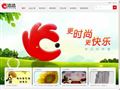 洽洽食品