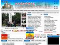 四川省社会科学院