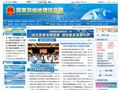 国家测绘地理信息局