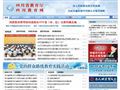 四川省教育厅