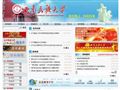 西南民族大学