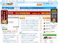 1001下载乐园