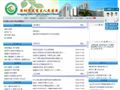 深圳市龙岗区人民医院