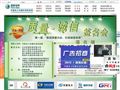 中国电工仪器仪表信息网