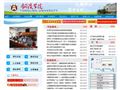 铜陵学院