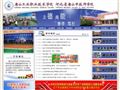 唐山工业职业技术学院