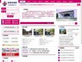 东安格利亚大学 University of East Anglia，UEA