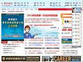美中国际